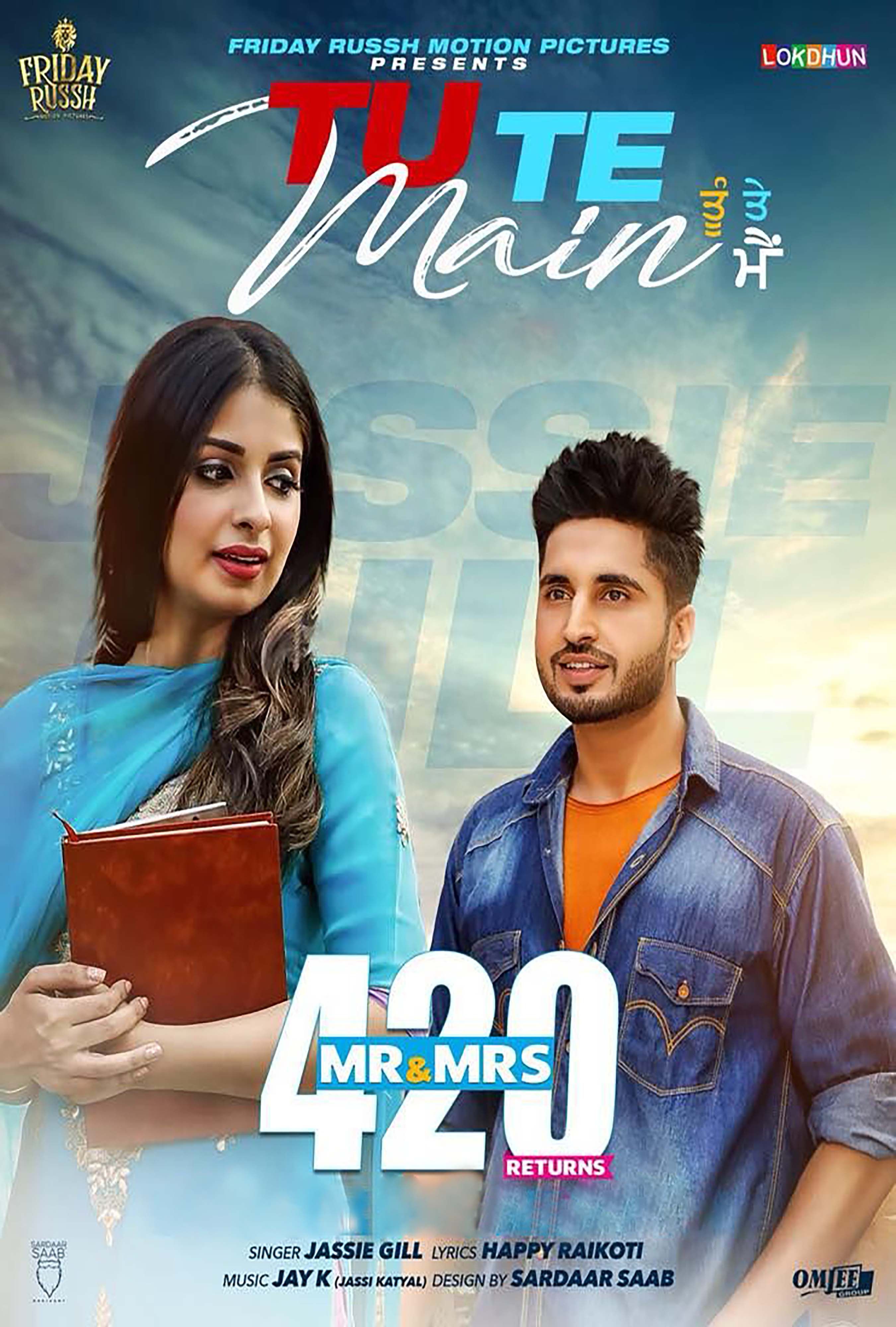 Mr And Mrs 420 Returns Download