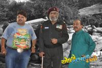 Ekko Badshah Rani Movie Photo gallery 6