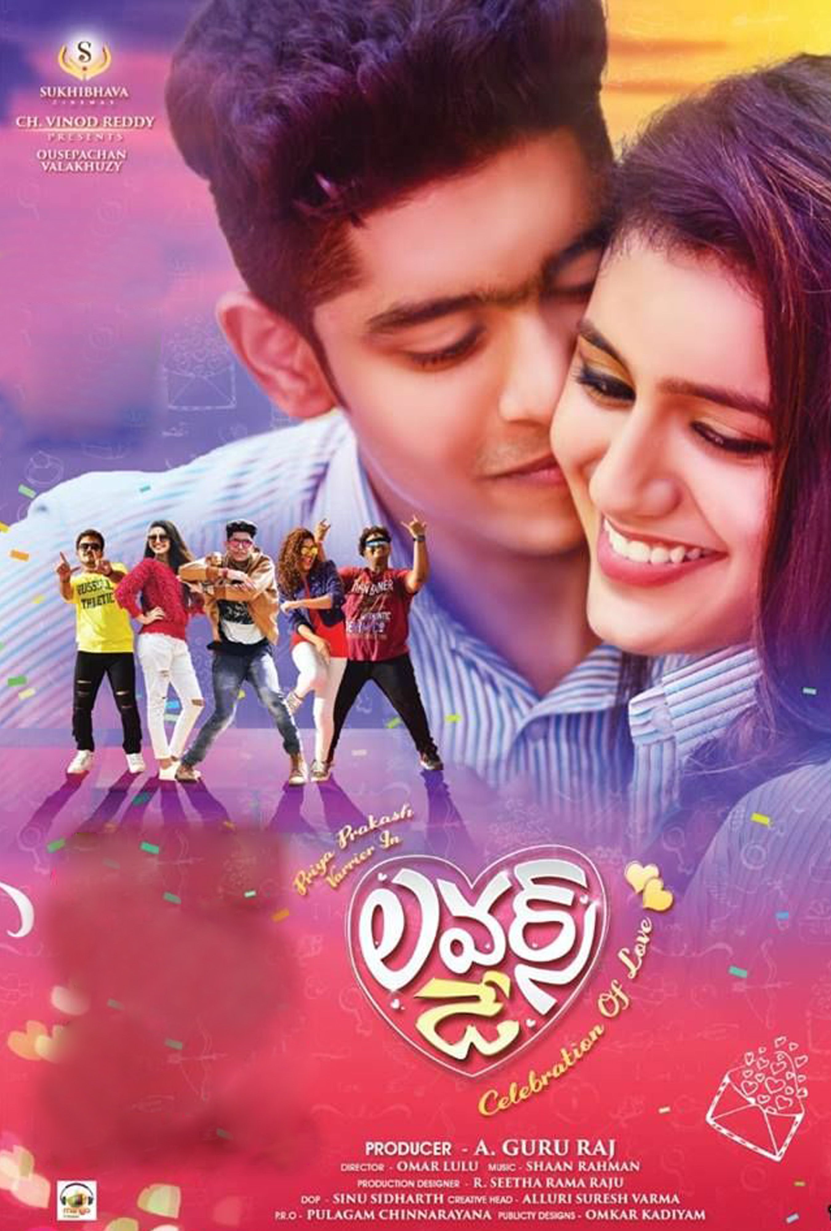 The Love is Forever movie telugu