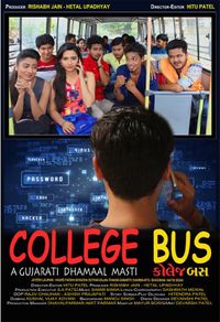College Bus Movie Photo gallery 2