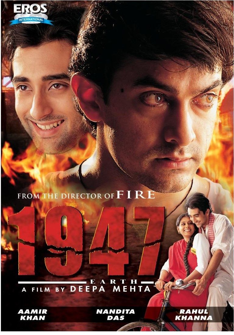 1947 (Earth) Full Movie Hd Hindi Download