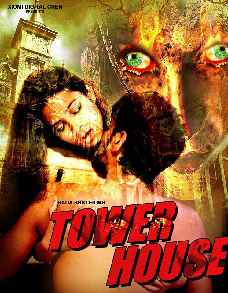 The Tower House Full Movie In Hindi Free Download Hd