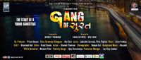 Gang of Surat Movie Photo gallery 2