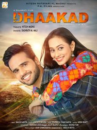 Dhaakad Movie Photo gallery 3