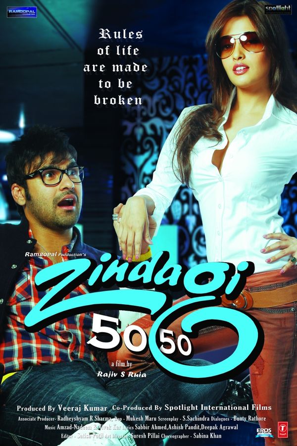 Zindagi 50 50 deals full movie download 480p