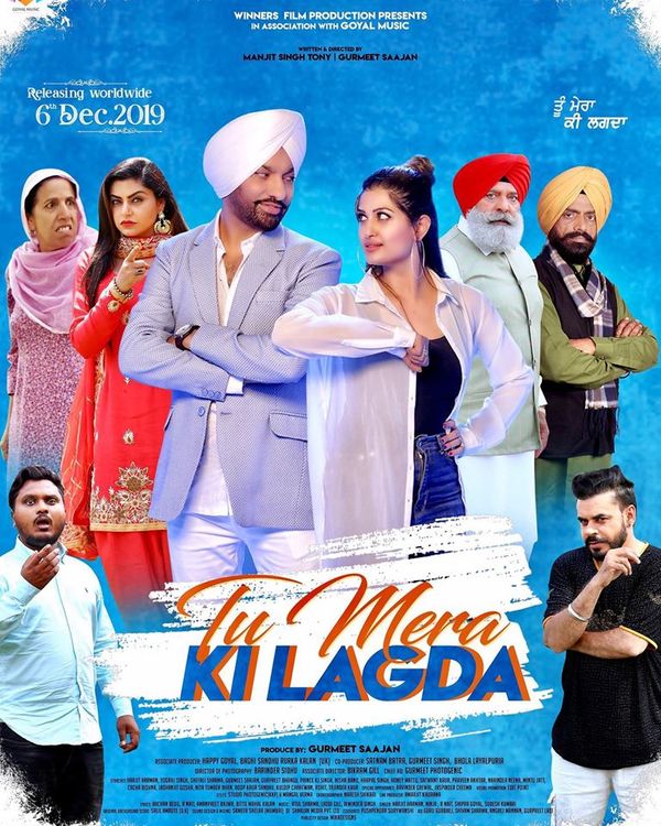 Tu mera ki lagda full movie download new arrivals