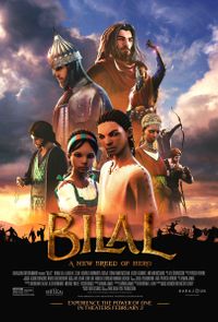 Bilal: A New Breed of Hero Movie Photo gallery 5