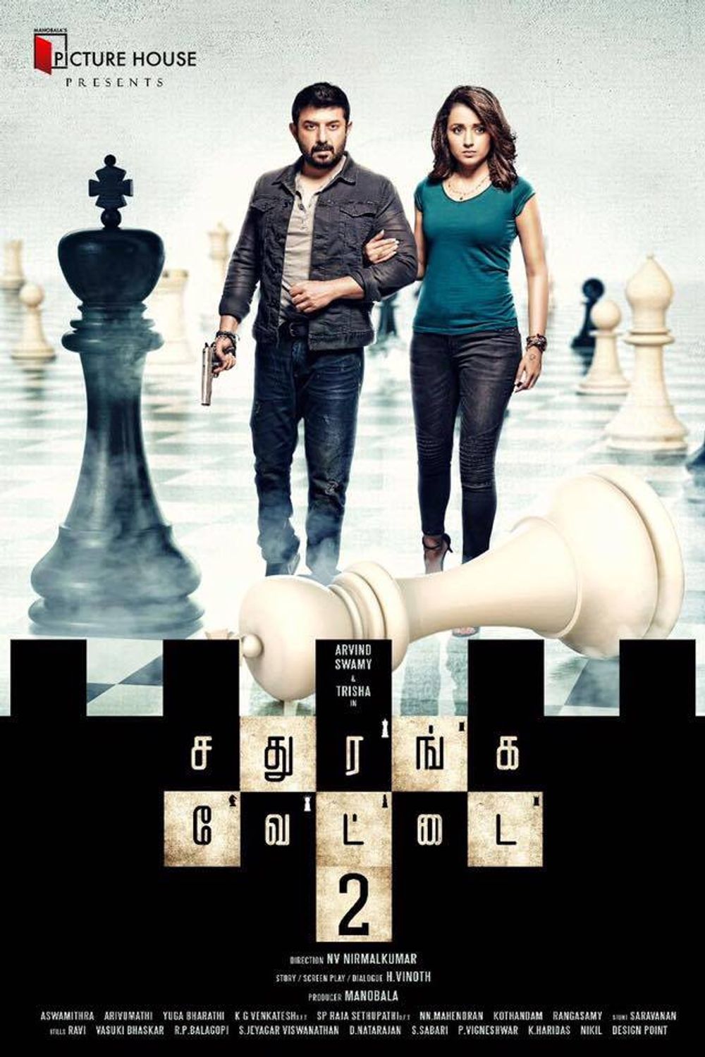 Sathuranga vettai 2 full movie download 720p sale