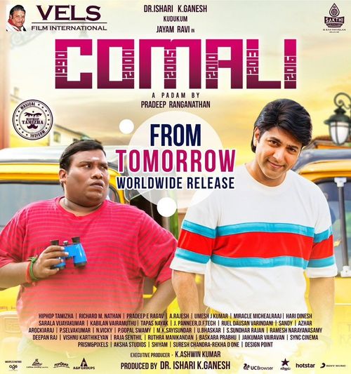 Comali full movie tamil hot sale