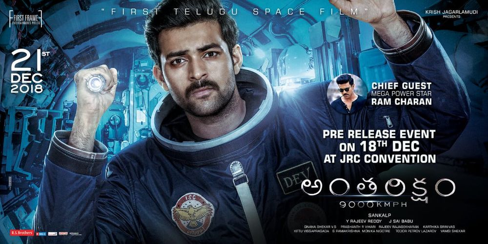 Anthariksham sale movie prime