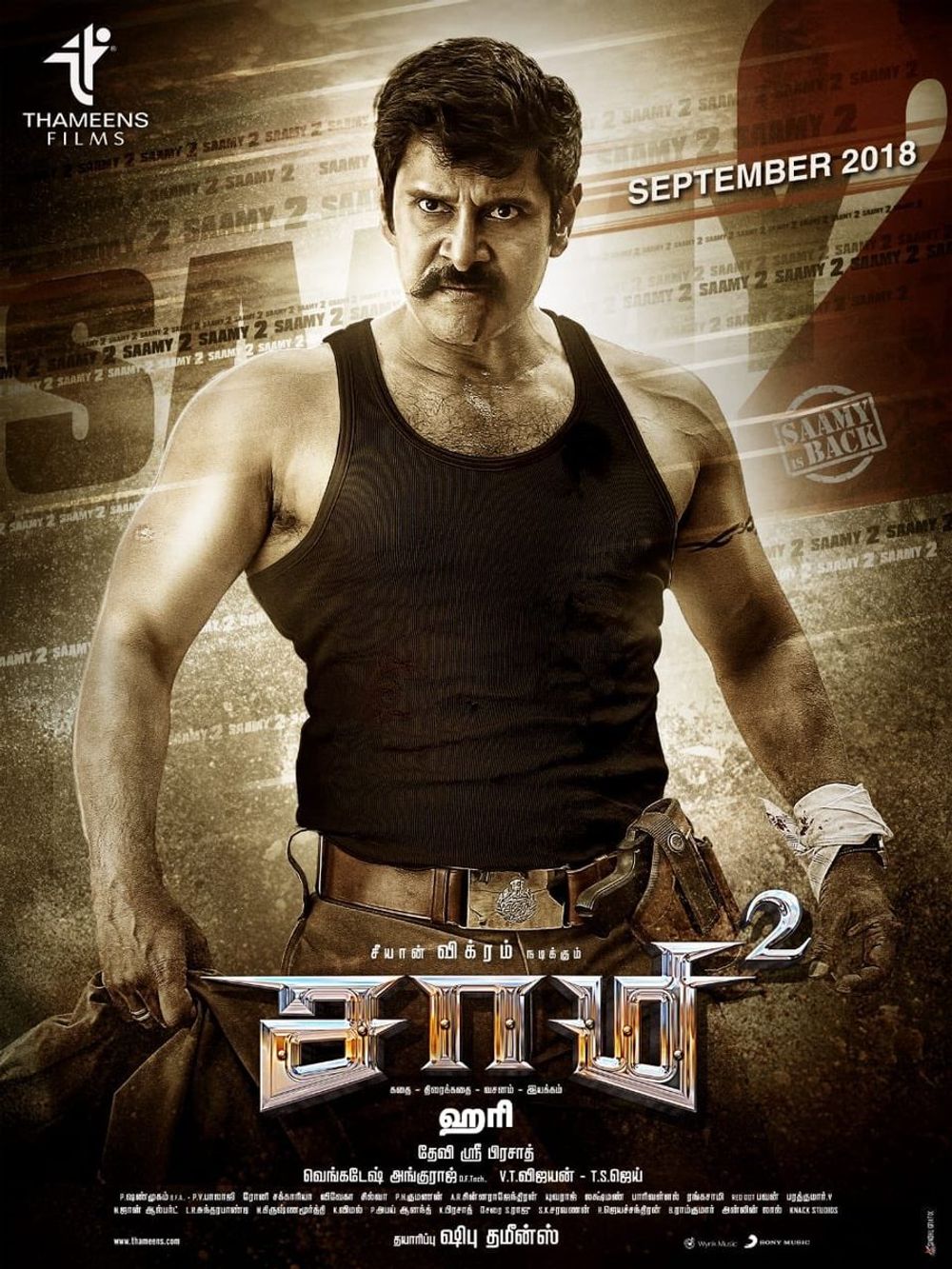 Saamy 2 full outlet movie tamil download