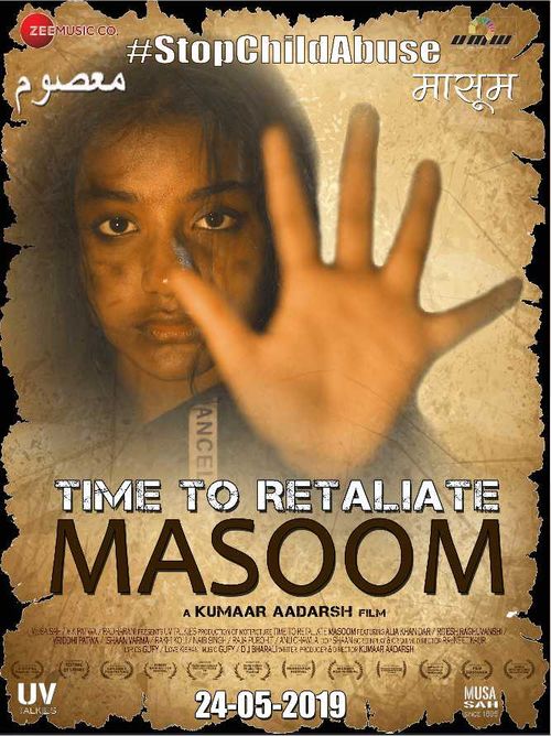 Time to Retaliate Masoom on Moviebuff.com