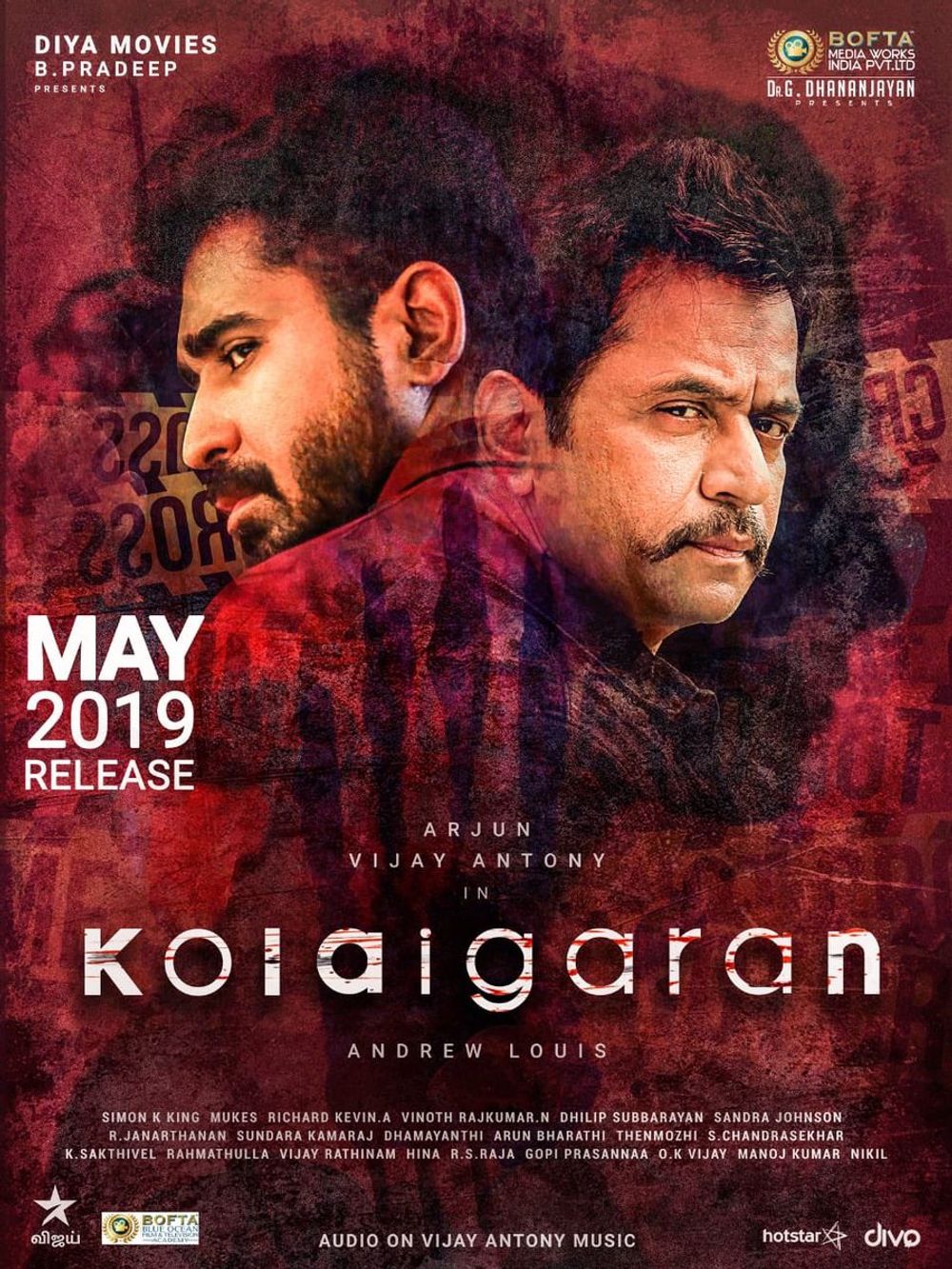 Kolaigaran on Moviebuff