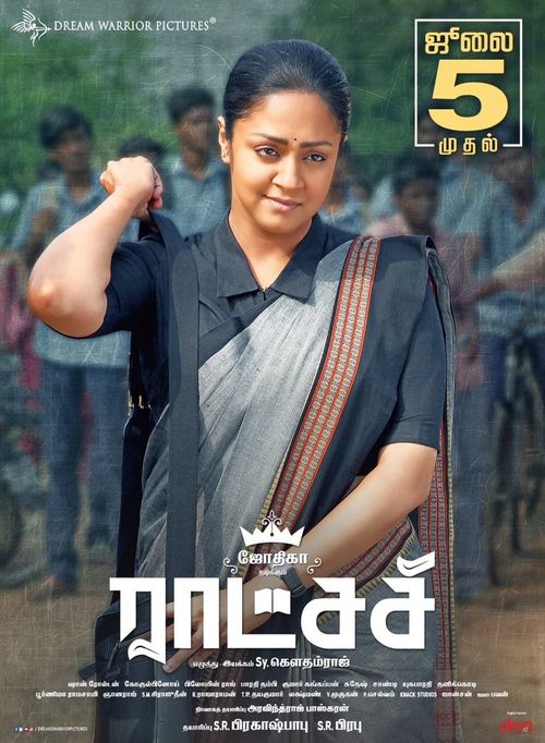 Raatchasi tamil movie watch online new arrivals