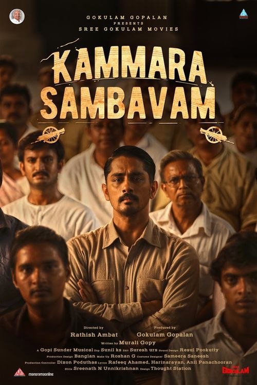 Kammara Sambavam on Moviebuff