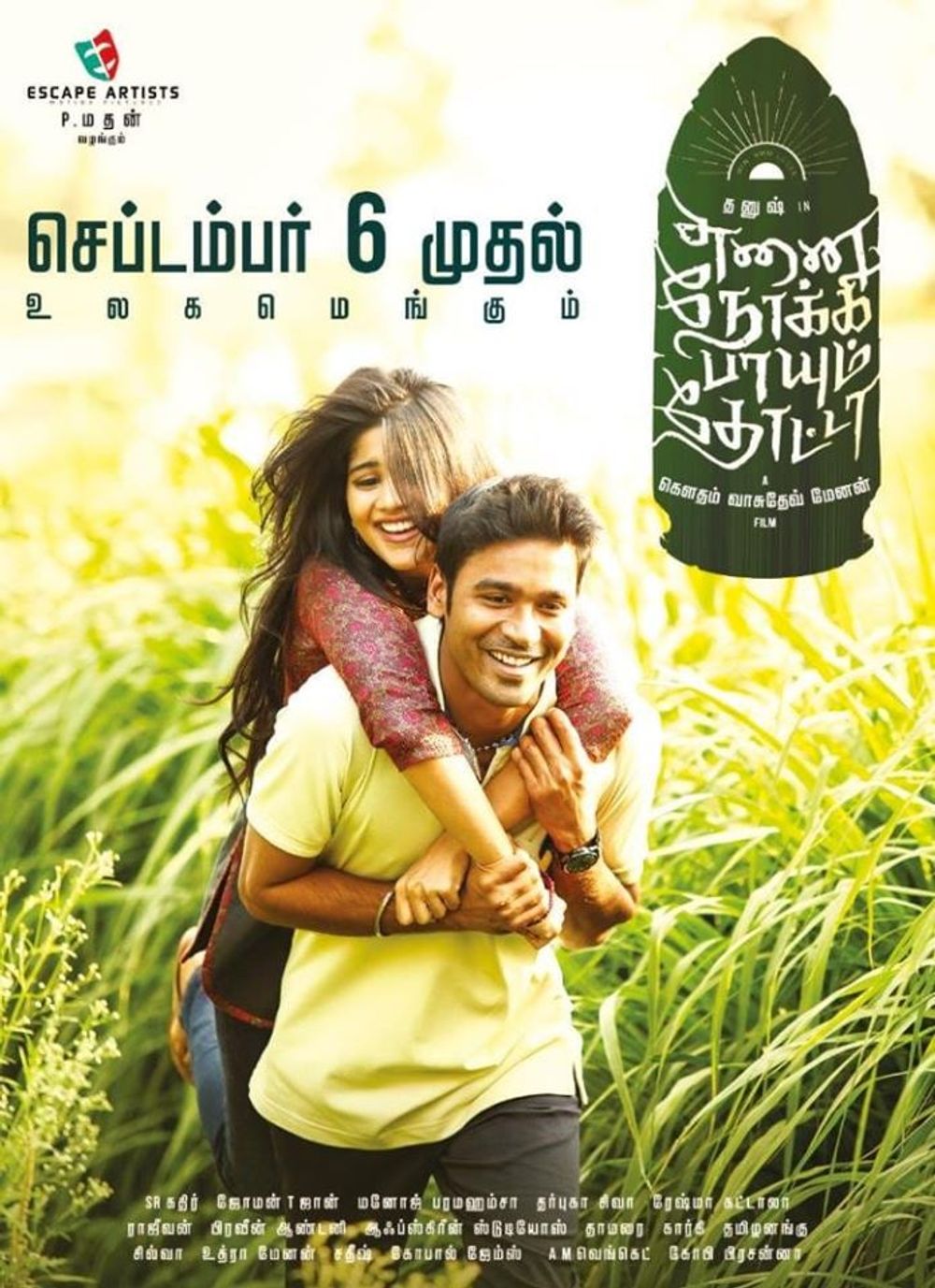 Enai noki paayum best sale thota full movie download