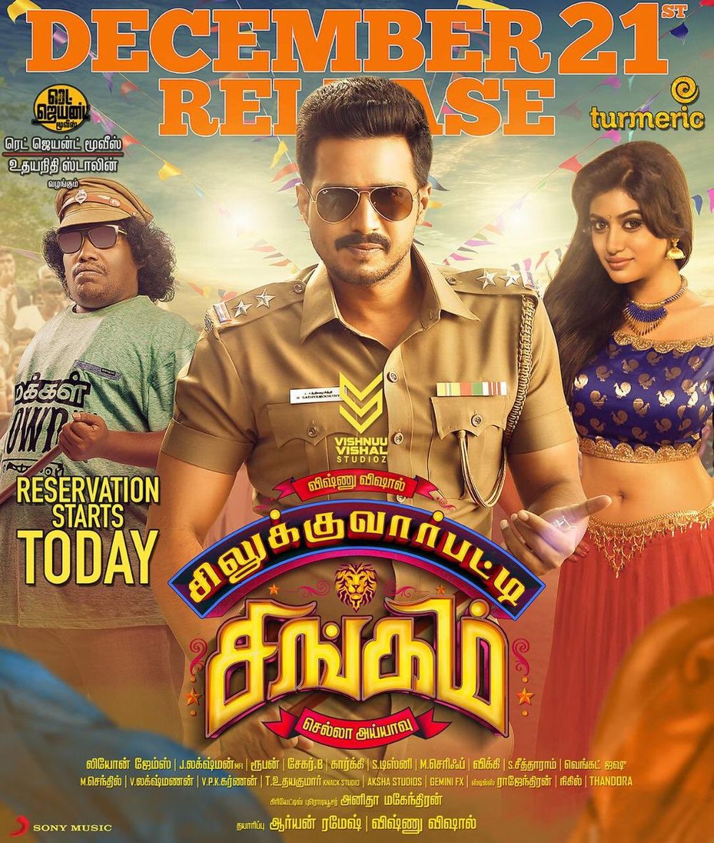 Silukkuvarupatti singam full on sale movie free download