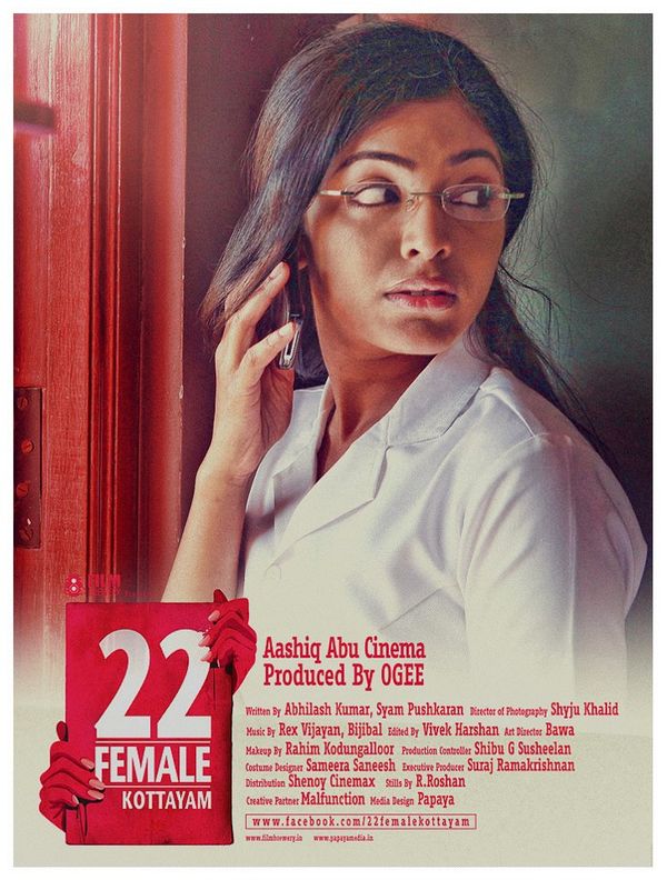 22 Female Kottayam on Moviebuff