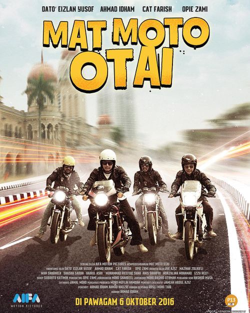 minah moto full movie