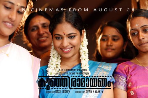 Kunjiramayanam on Moviebuff