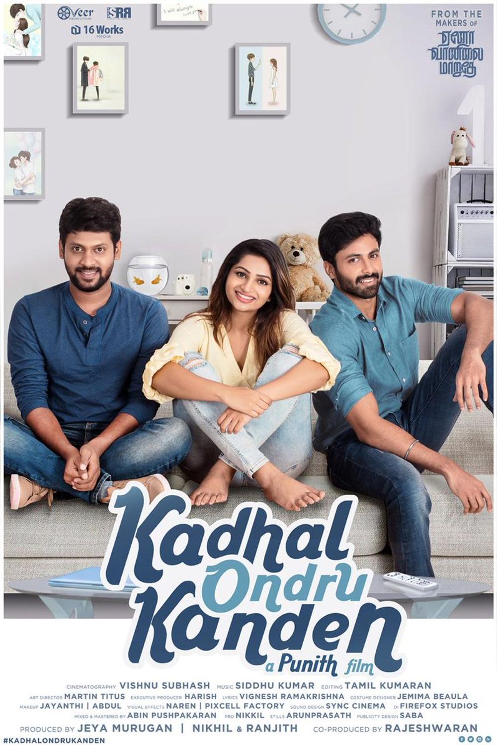 Kadhal Ondru Kanden on Moviebuff.com