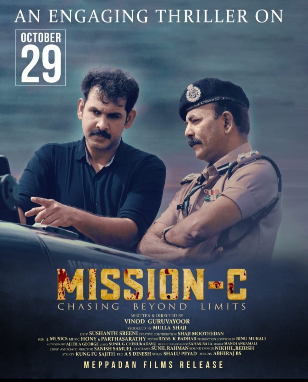 Mission C (2021) Malayalam