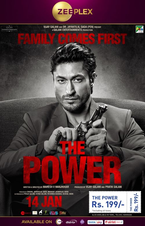 The power movie 2021 watch online free new arrivals