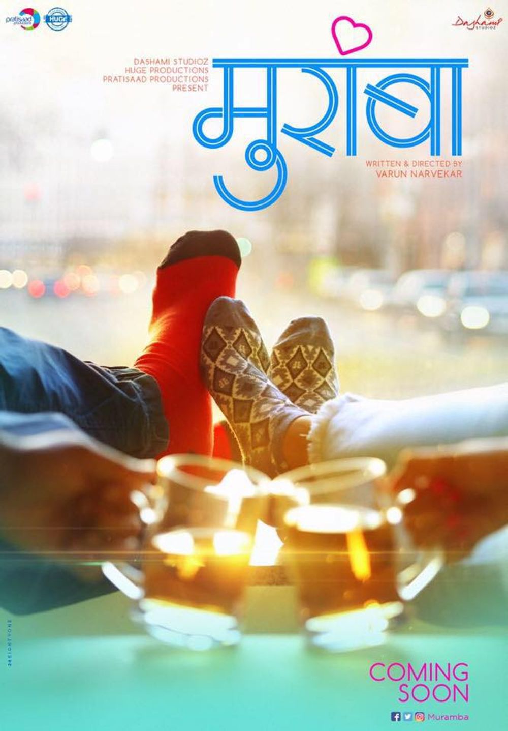 Undga marathi cheap full movie 2017