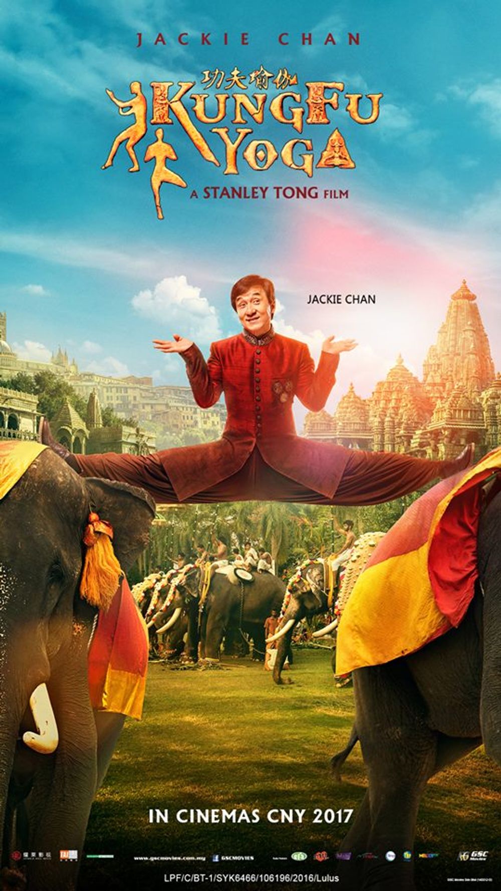 Kung fu yoga best sale tamil dubbed movie download