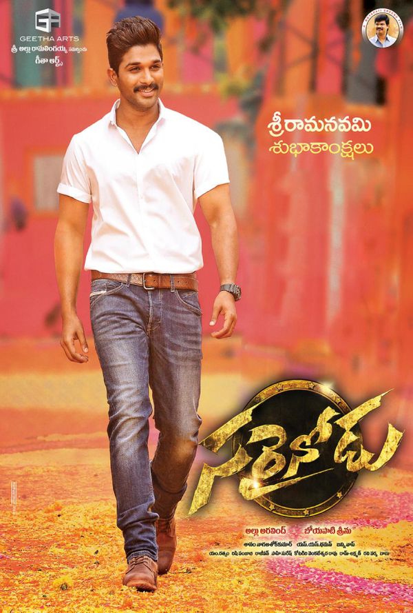 Sarrainodu on Moviebuff