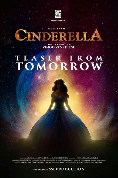 Cinderella tamil movie release date