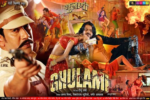 Ghulami on Moviebuff.com