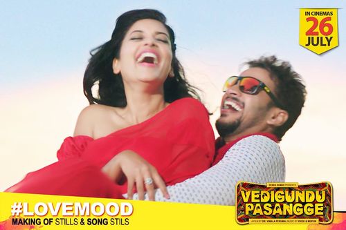 Vedigundu pasanga full hot sale movie watch online