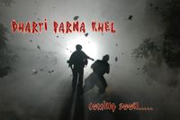 Dharti Parna Khel Movie Photo gallery 4