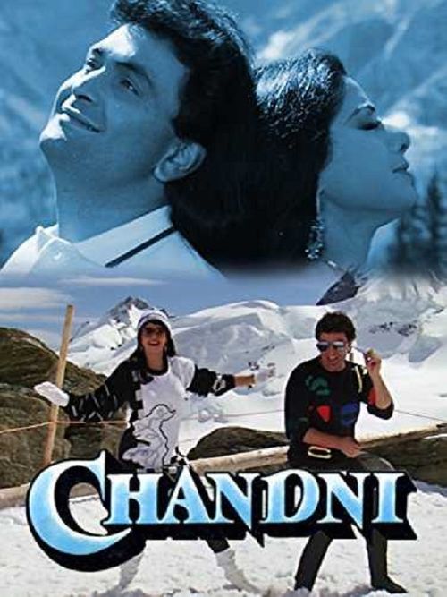 Chandni on Moviebuff.com