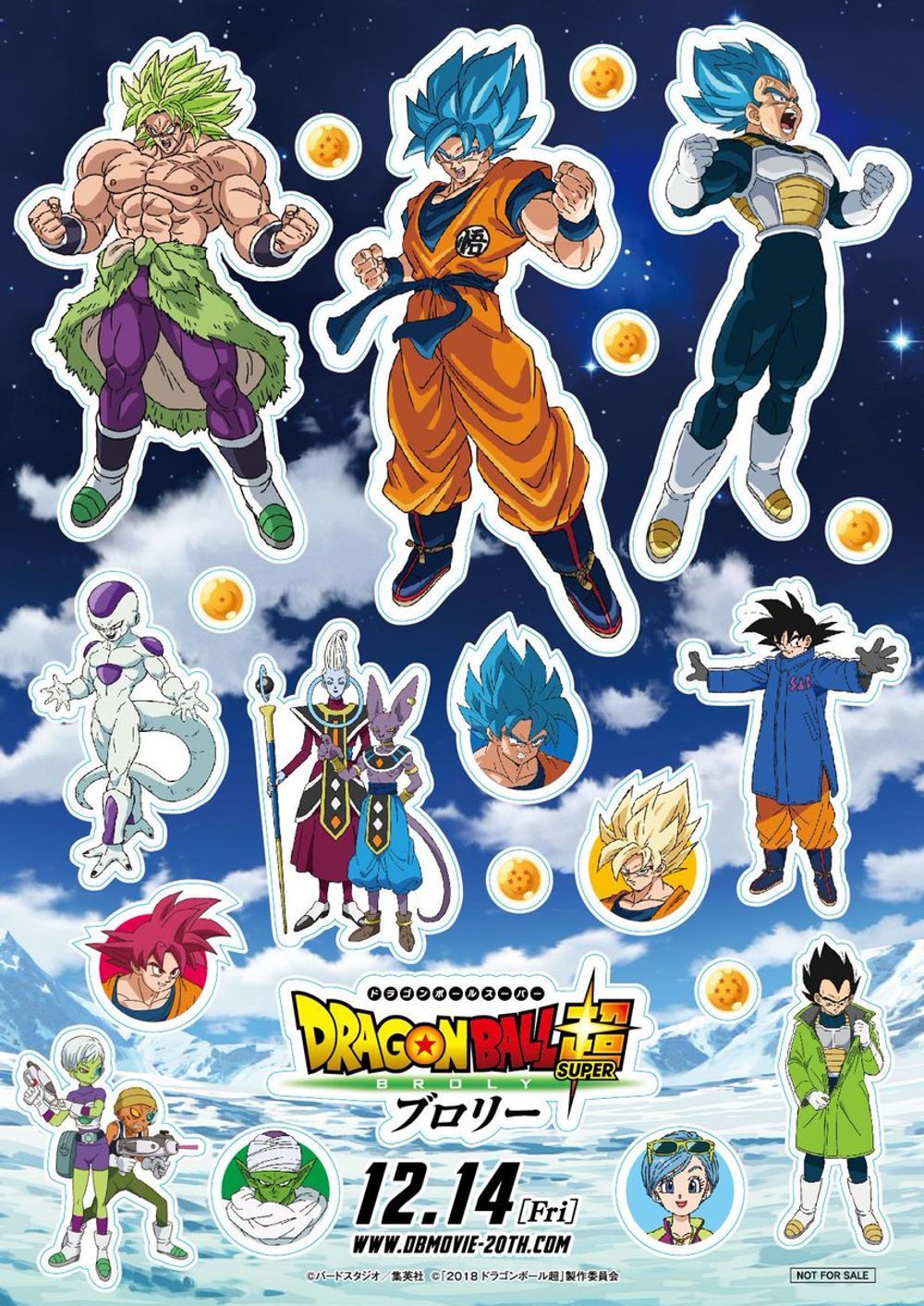 123movies dragon ball super broly hot sale