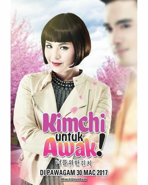 Kimchi Untuk Awak on Moviebuff.com