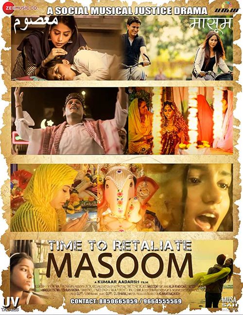 Time to Retaliate Masoom on Moviebuff.com