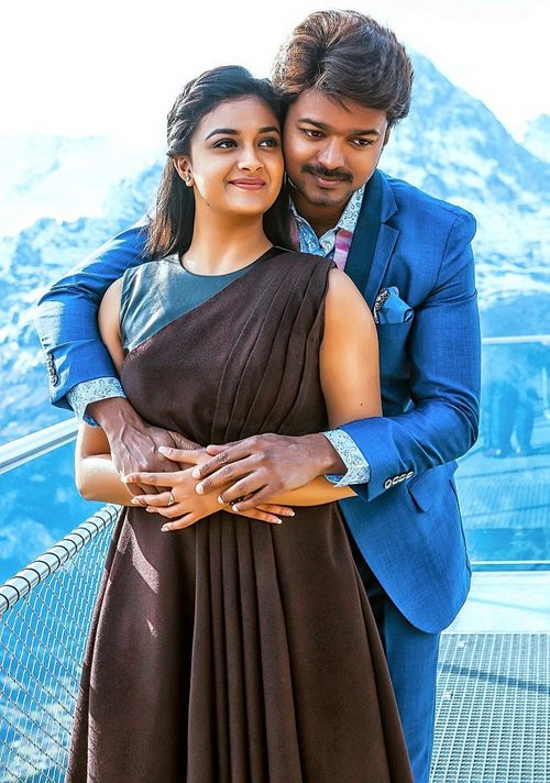 PaPa PaPa Video Song From Agent Bairavaa, Vijay, Keerthy Suresh, Bharathan