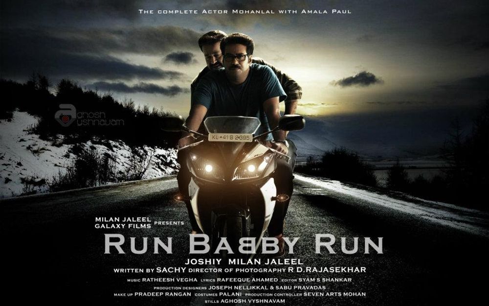 Run my baby. Watch Run movie. Run movie.