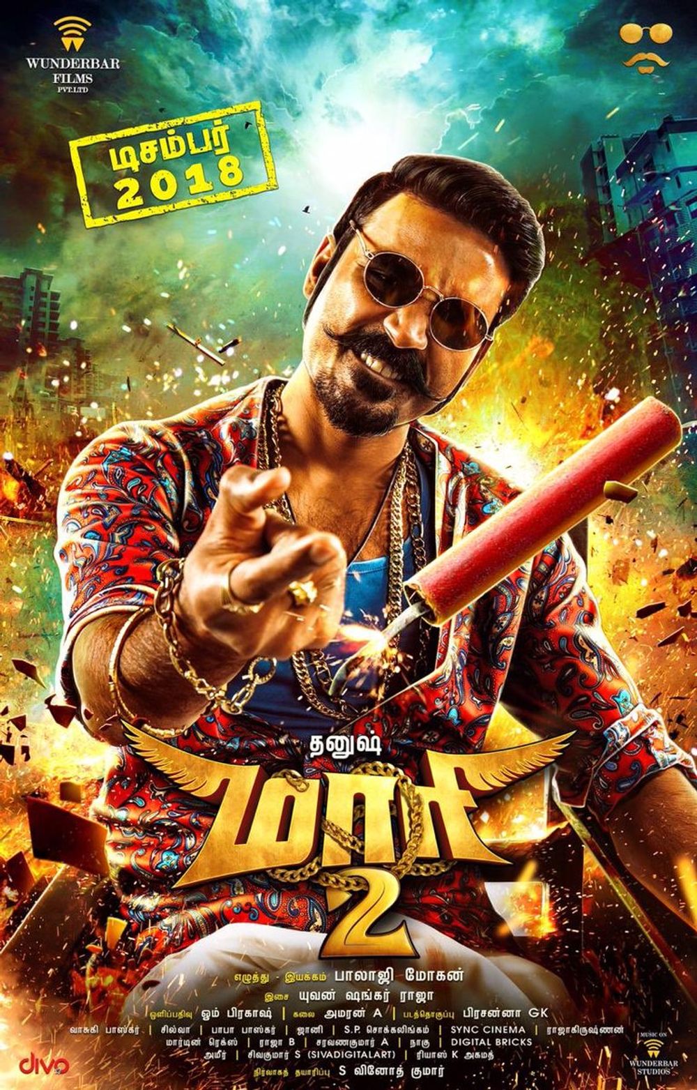 Maari 2 on Moviebuff