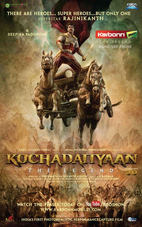 Kochadaiiyaan hindi dubbed outlet full movie