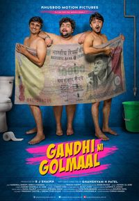 Gandhi Ni Golmaal Movie Photo gallery 12