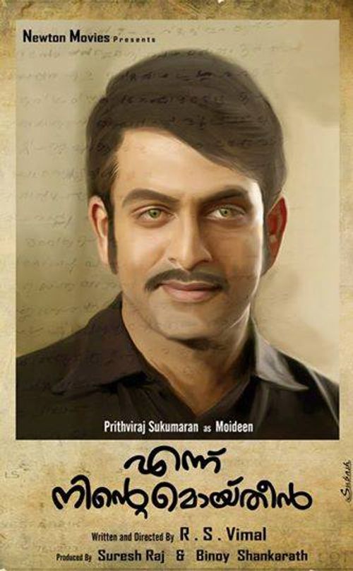 Ennu Ninte Moideen On Moviebuff Com