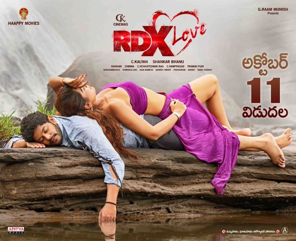 Rdx latest movies online watch online