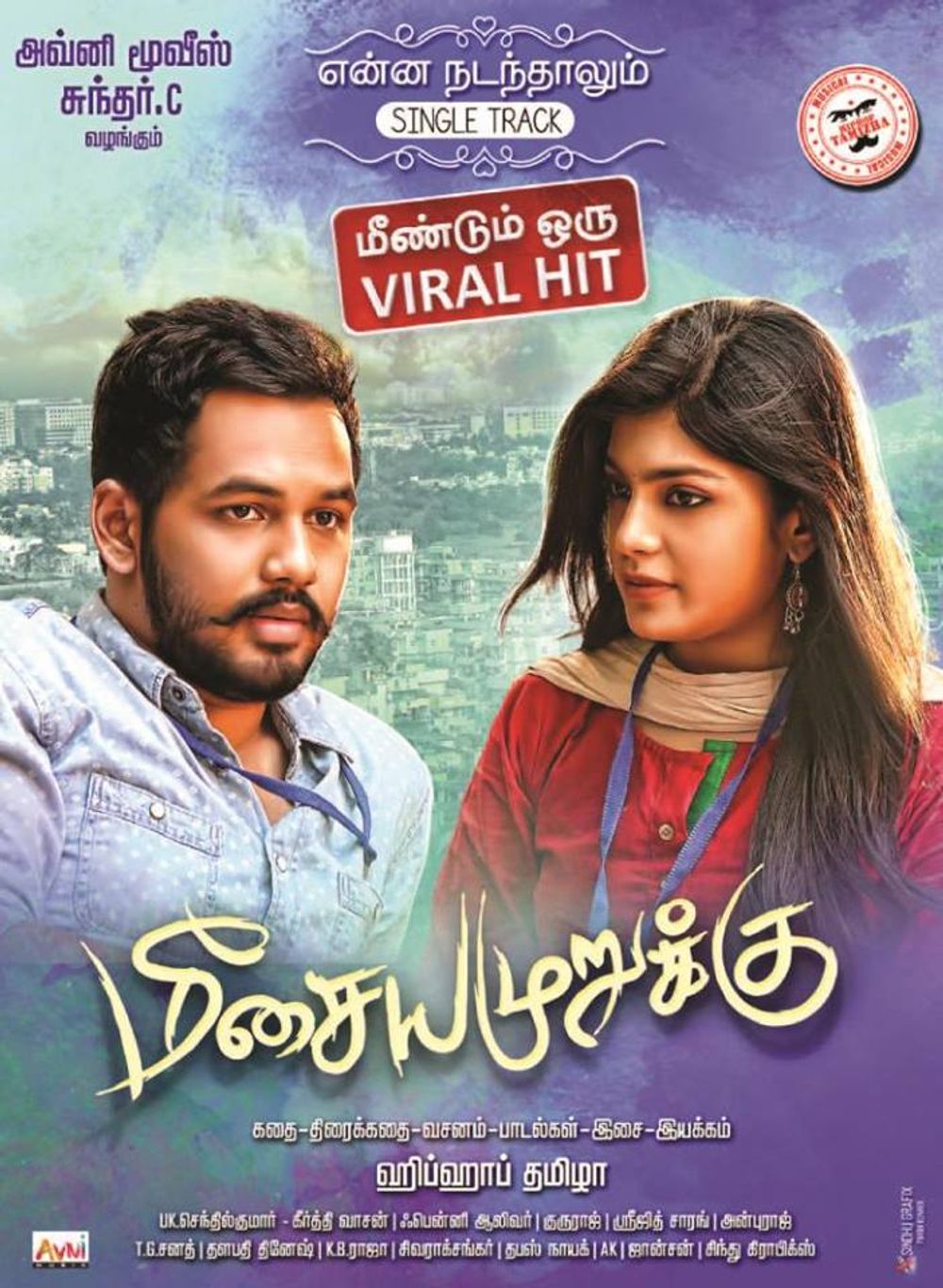 Meesaiyah Murukku on Moviebuff