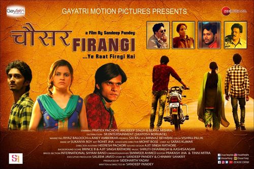 Chousar Firangi on Moviebuff