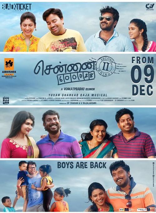 Chennai 600028 II on Moviebuff