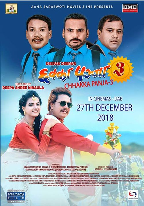 film review of chhakka panja 3