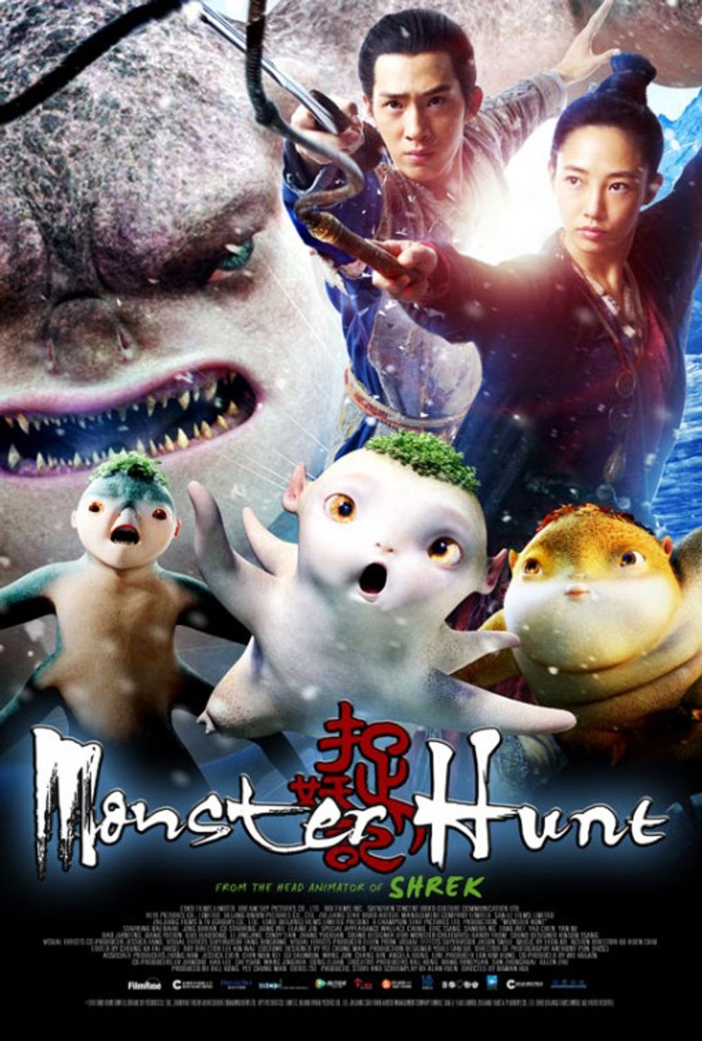 Monster Hunt on Moviebuff